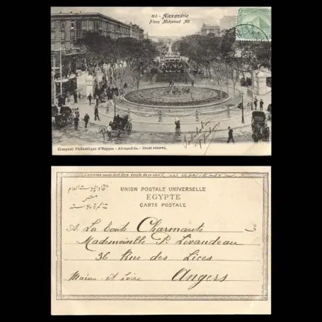 Meilleur Choix Egypte - Alexandrie - Place Mohamed Ali - Animee - Caleches