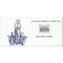 Timbre de collection France - Bloc Souvenir 024 sans tui Prix Cassé