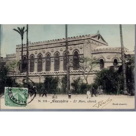Egypte - Alexandrie - St Marc Church Nouvelle Collection
