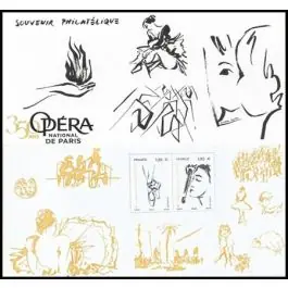 Timbre de collection France - Bloc Souvenir 159 avec tui En Vogue