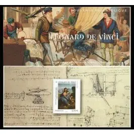 Timbre de collection France - Bloc Souvenir 160 avec tui Vente Flash