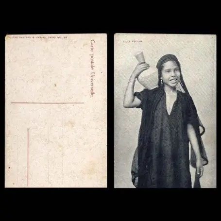 Egypte - Fille Fellah porteuse d'eau Usine Directe
