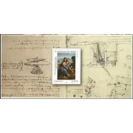 Livraison Mondiale Timbre de collection France - Bloc Souvenir 160 sans tui