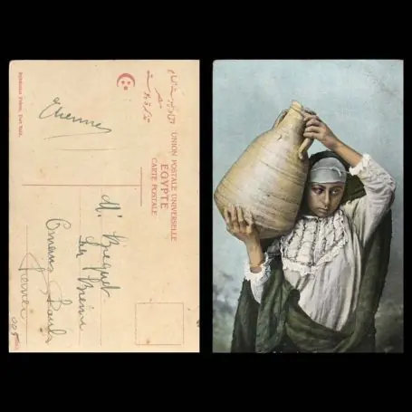 Dernier Modèle Egypte - Jeune fille arabe porteuse d'eau - Couleur