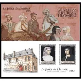 Offre Du Jour Timbre de collection France - Bloc Souvenir 162 avec tui