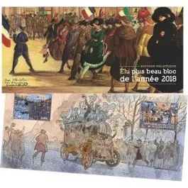 Timbre de collection France - Bloc Souvenir 163 avec tui Dernière Chance