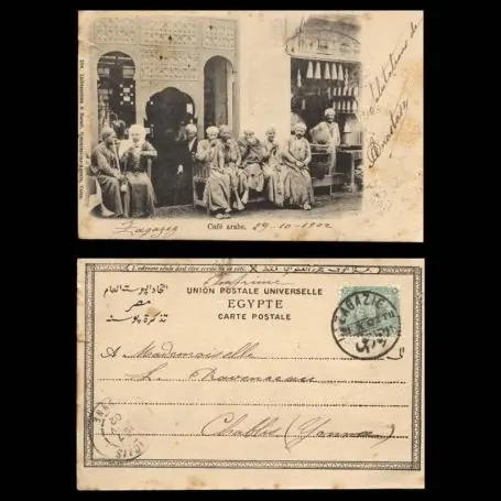 Egypte - Le Caire - Cafe arabe - Animee - Abimee - 1902 Soldes