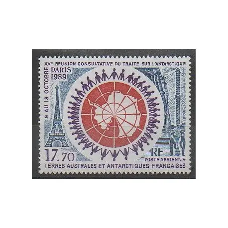 Offre Spéciale TAAF - Poste aérienne - 1989 - No PA109 - Polaire