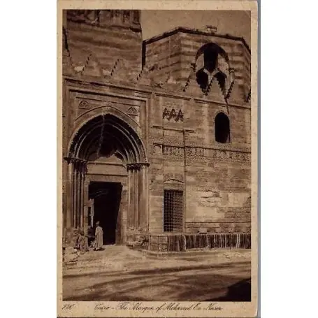 Egypte - Le caire - LA mosquee Mohamed En Naser Gros Lot