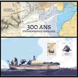 Timbre de collection France - Bloc Souvenir 167 avec tui Vente Directe