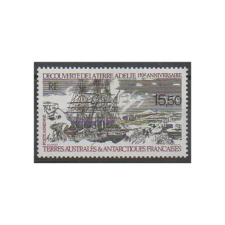 Prix Réduit TAAF - Poste aérienne - 1990 - No PA111 - Navigation