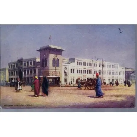 Jusqu’à Épuisement Des Stocks Egypte - Le Caire - Railway station