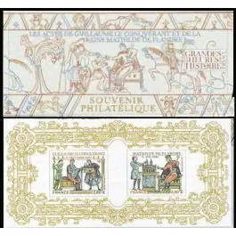 Timbre de collection France - Bloc Souvenir 173 avec tui Achetez Aujourd’hui