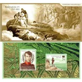 Timbre de collection France - Bloc Souvenir 177 avec tui Commander Maintenant