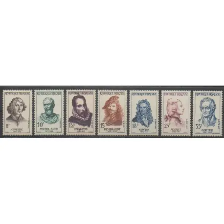 Promotion France - Poste - 1957 - No 1132/1138 - Célébrités
