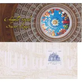 Seulement Aujourd’hui Timbre de collection France - Bloc Souvenir 178 avec tui