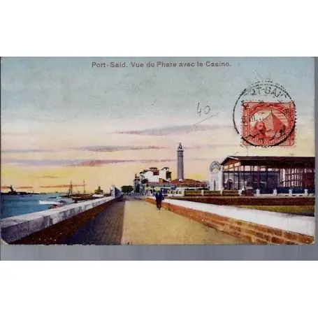 Egypte - Port Saa¯d - Vue du phare avec le casino Garantie Incluse