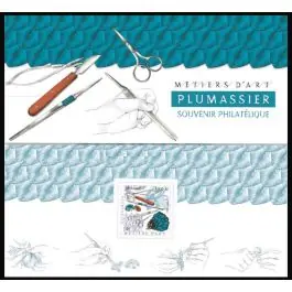 Haute Qualité Timbre de collection France - Bloc Souvenir 181 avec tui