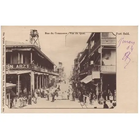 Egypte - Port Said - Rue du commerce Prix Réduit