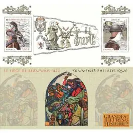 Garantie Incluse Timbre de collection France - Bloc Souvenir 183 avec tui