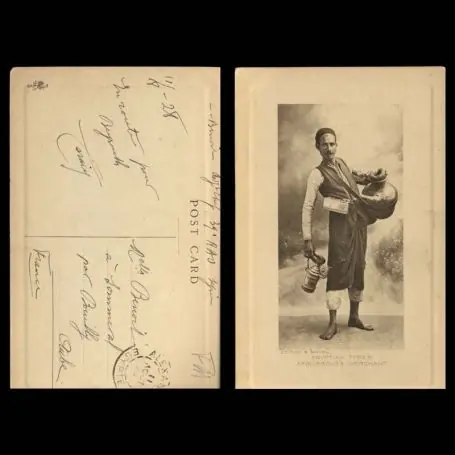 Egypte - Types - Arguissouz's merchant - Beau plan Expédié Aujourd’hui