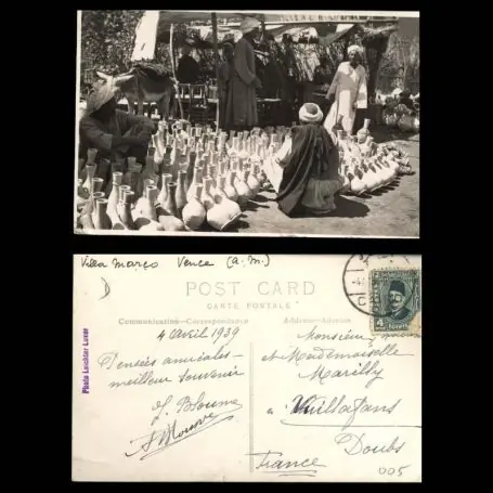 Egypte - Vendeurs de poterie - CPSM Populaire