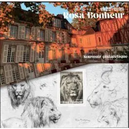 Quantité Limitée Timbre de collection France - Bloc Souvenir 191 avec tui