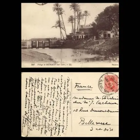 Exclusif Egypte - Village a Bedrach pres du Caire