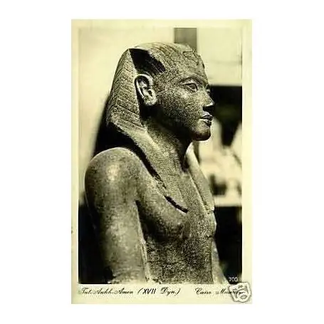 Egypte -Le Caire - Tut-Ankh-Amon - Musee Nouvelle Collection
