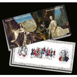 Prix Cassé Timbre de collection France - Bloc Souvenir 197 avec tui