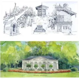 Artisanat Timbre de collection France - Bloc Souvenir 203 avec tui