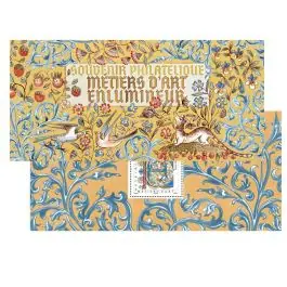 Timbre de collection France - Bloc Souvenir 206 avec tui Top Vente