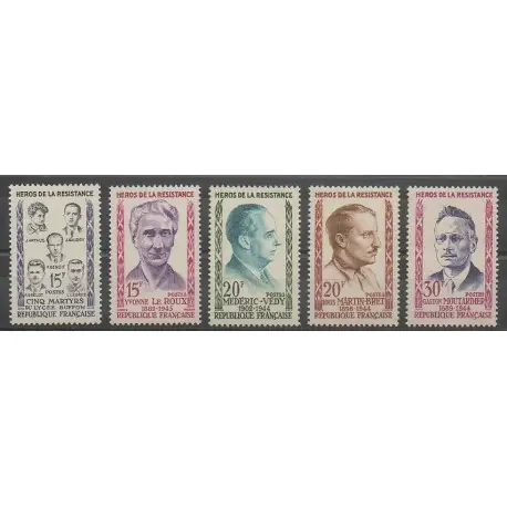 Offre Exclusive France - Poste - 1959 - No 1198/1202 - Célébrités - Seconde Guerre Mondiale