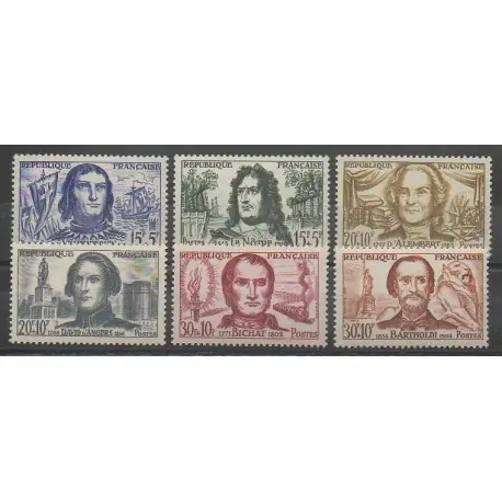 Paiement Sécurisé France - Poste - 1959 - No 1207/1212 - Célébrités