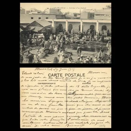 Livraison Express Maroc - Casablanca - Interieur d'un fondouk - Tres animee