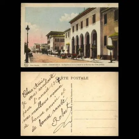 Exclusif Maroc - Casablanca - Le boulevard de la liberte et le service des colis postaux