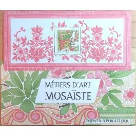 Timbre de collection France - Bloc Souvenir 211 avec tui Paiement Sécurisé