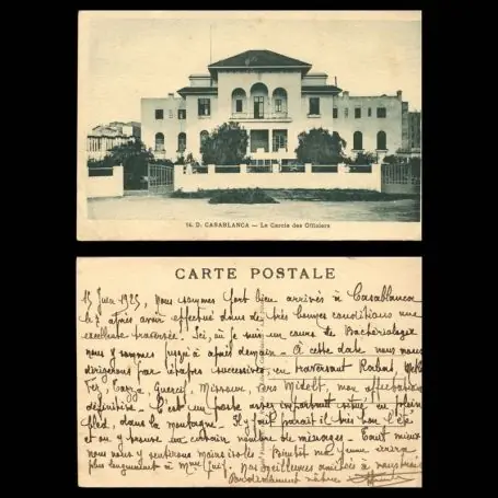 Expédition Rapide Maroc - Casablanca - Le cercle des officiers