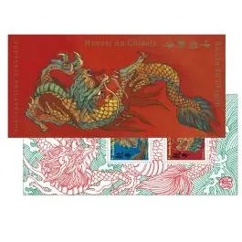 Achetez Aujourd’hui Timbre de collection France - Bloc Souvenir 212 avec tui