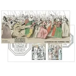 Prix Choc Timbre de collection France - Bloc Souvenir 218 avec tui