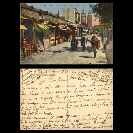 Maroc - Fez - Grande rue de Fez Djedid Achetez Aujourd’hui