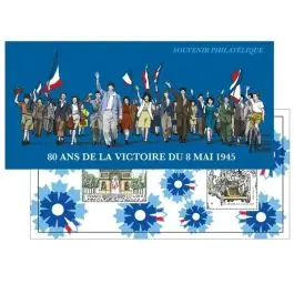 Livraison Express Timbre de collection France - Bloc Souvenir 225 avec tui