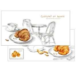 Prix Choc Timbre de collection France - Bloc Souvenir 229 avec tui