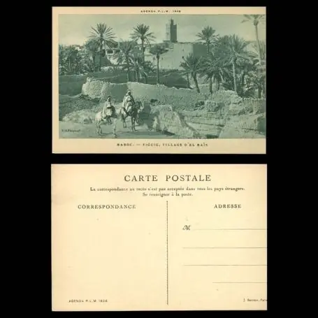 Maroc - Figuig - Village d'El Maa¯s - Animee Certifié