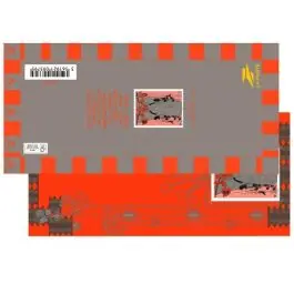 Populaire Timbre de collection France - Bloc Souvenir 231 avec tui