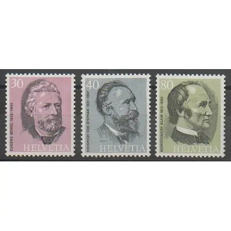 Artisanat Suisse - 1974 - No 958/960 - Célébrités