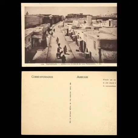 Exclusif Maroc - Kairouan - Quartier Djeblia et les remparts