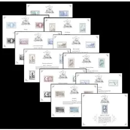 Bon Marché Timbre de collection France - BS 21 à 30 et 30A - Patrimoine de France 2021