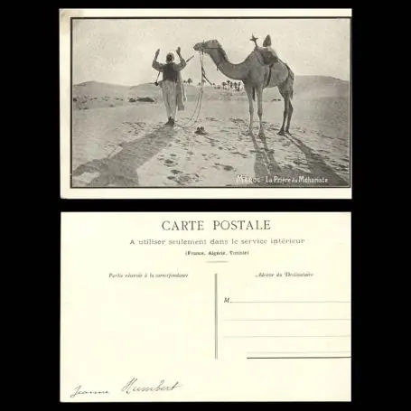 Meilleure Vente Maroc - La priere du mehariste