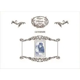Promotion Timbre de collection France - BS 40A Trsors de la philatlie 2017 « Guynemer »